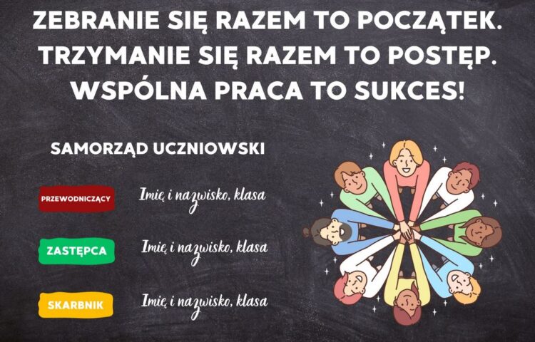 grafika-samorzad-uczniowski-plakat-gazetka-do-wydruku-pdf