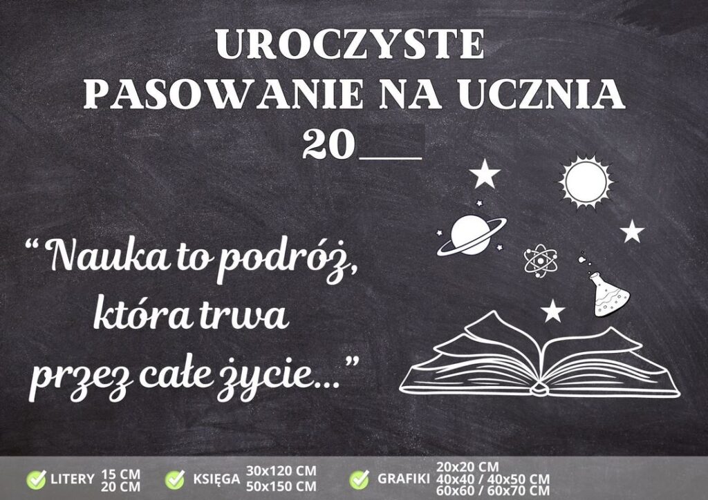 pasowanie-na-ucznia-grafika-dekoracja-do-druku