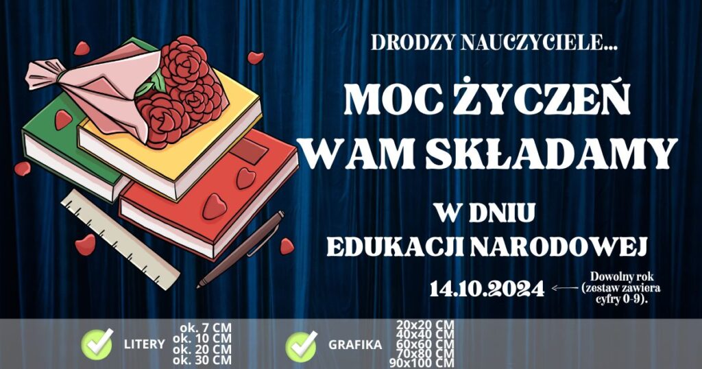 Dzień Edukacji Narodowej - DEKORACJA – wersja XXL (1)