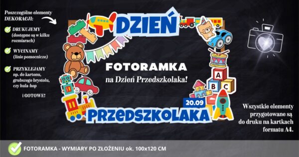 Fotoramka na Dzień Przedszkolaka - PDF do druku