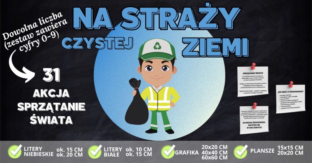 „Sprzątanie świata” - materiały na gazetkę szkolną - przedszkolną