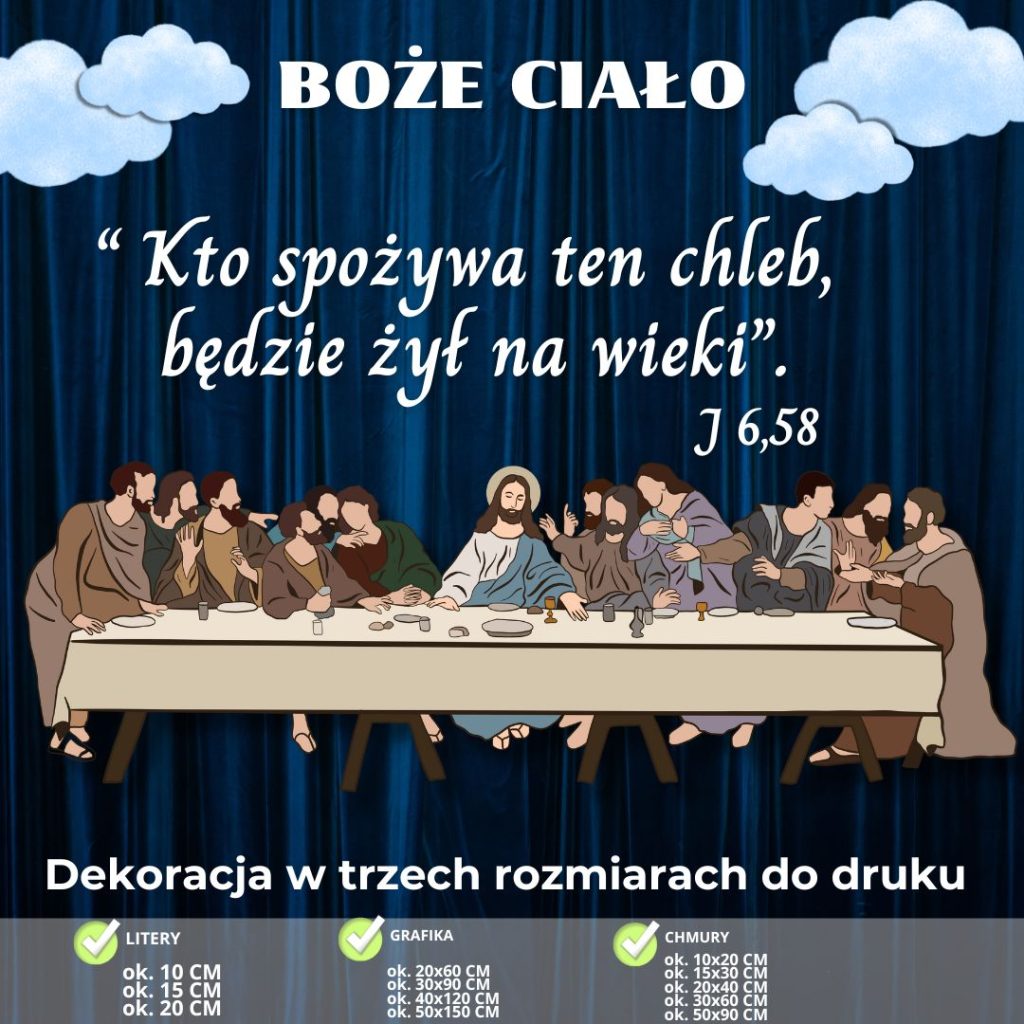 boze-cialo-dekoracja-w-3-rozmiarach-wieczerza (2)