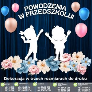 pozegnanie-zlobka-dekoracja-w-3-rozmiarach-balony (2)