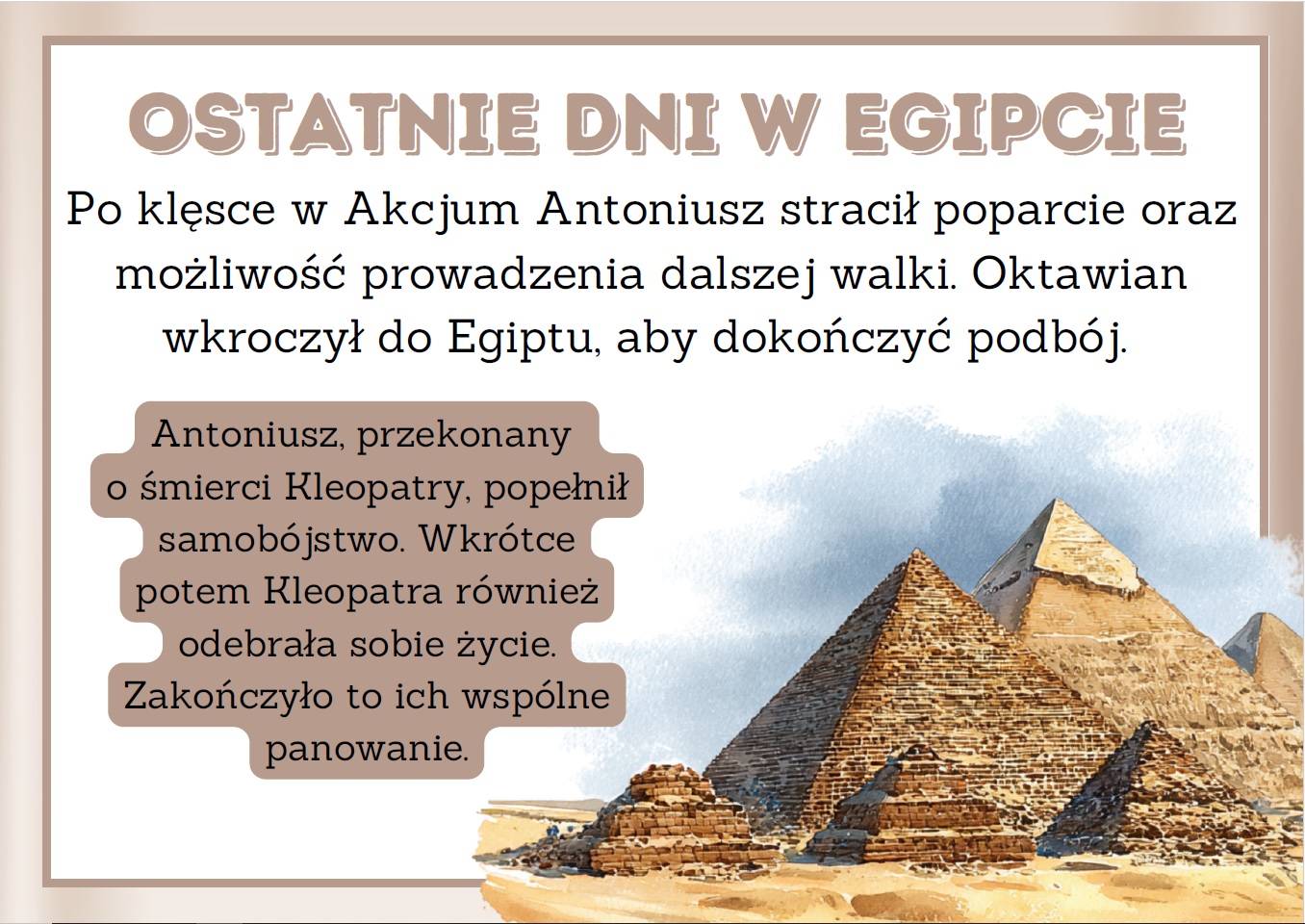 marek-antoniusz-gazetka-szkolna-pdf-3