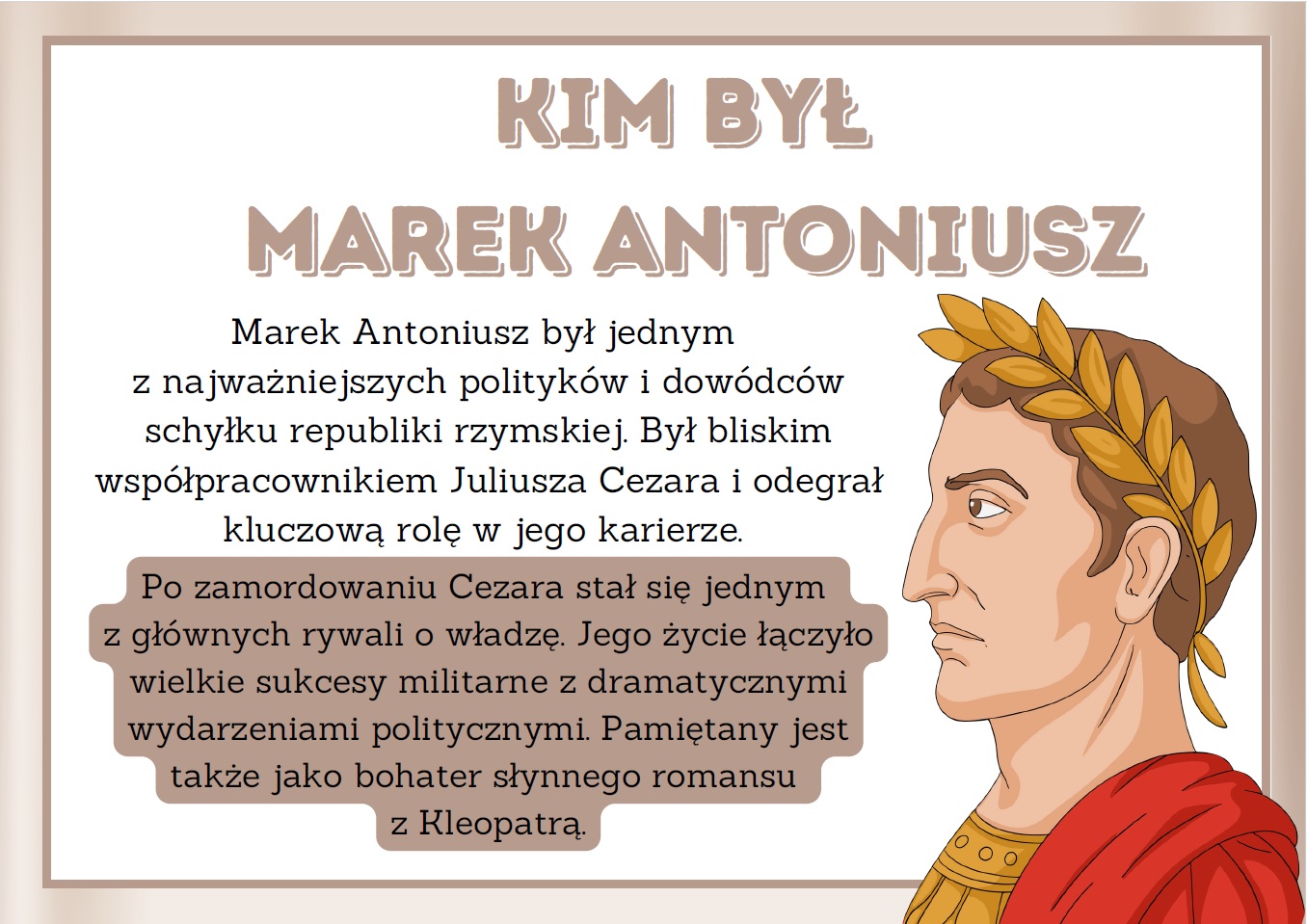 marek-antoniusz-gazetka-szkolna-pdf