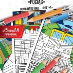 kolorowanka-pociag-z-kodowaniem-5-sztuk-a4