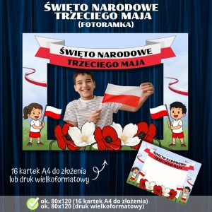 fotoramka-swieto-narodowe-trzeciego-maja-pdf-do-druku-2 (2)