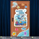 swiatowy-dzien-oceanow-dekoracja-na-drzwi-pdf-do-druku (4)