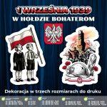 dekoracja-na-rocznice-wybuchu-ii-wojny-swiatowej-3-rozmiary-wersja-2 (4)