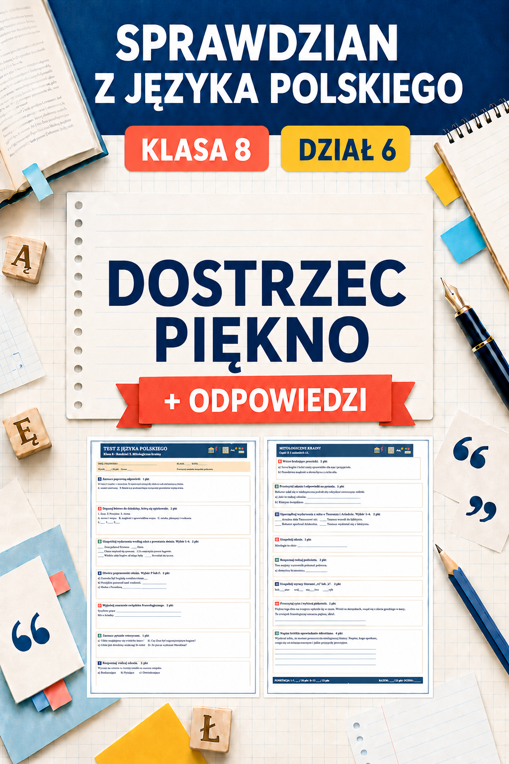 sprawdzian-z-jezyka-polskiego-pdf-klasa-8-dzial-6-dostrzec-piekno-odpowiedzi