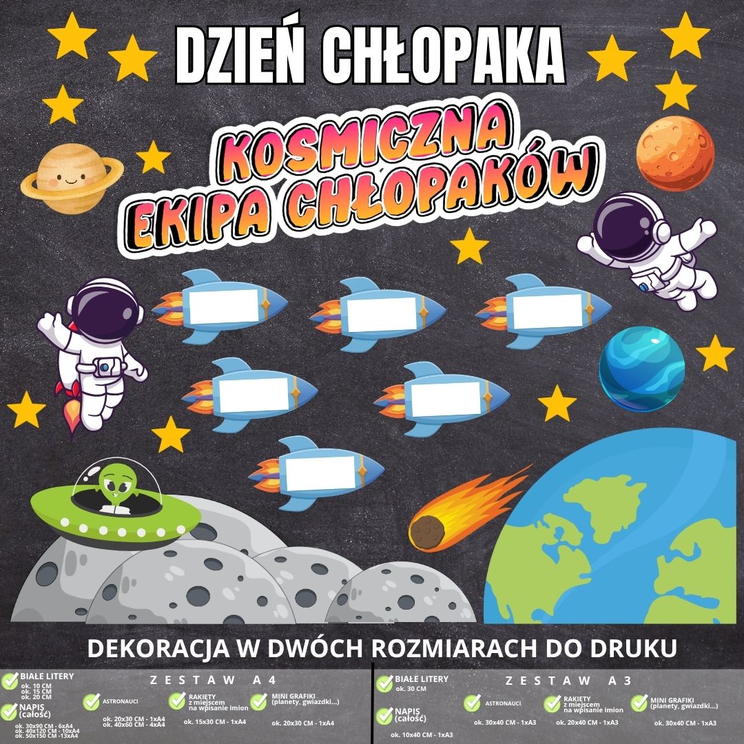 dekoracja-na-dzien-chlopaka-2-rozmiary-kosmos (3)